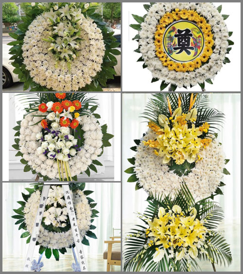 贵州毕节市威宁县黑土河乡落开村花圈速递